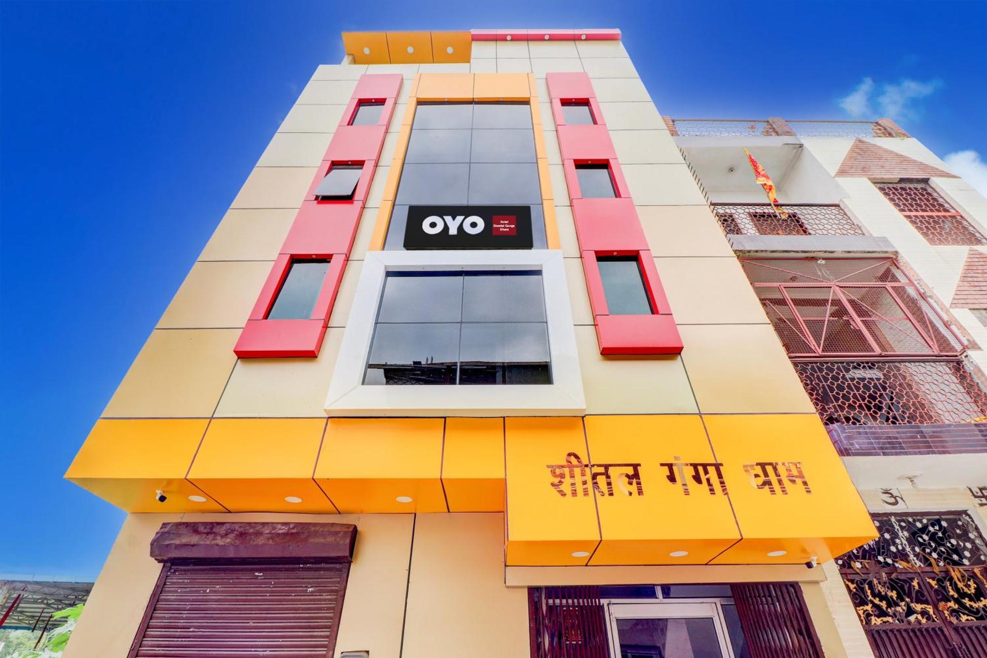 Hotel O Sheetal Ganga Dham Haridwār Esterno foto